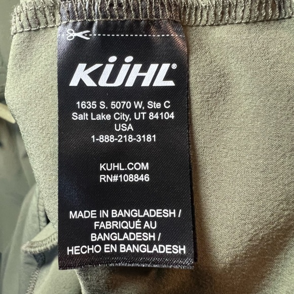 Kuhl Women's Vantage Dress Green Lightweight Stretch Sleeveless Drawstring Large - Picture 15 of 16